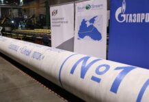 США намерены привлечь «Газпром» к ответственности за нарушение санкций