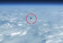 The Sun заявило об обнаружении доказательств существования инопланетян