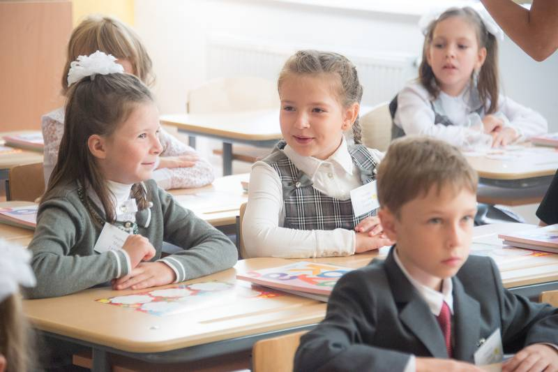 <br />
Удаленное обучение в школах России из-за коронавируса: когда школьников отправят на дистант                