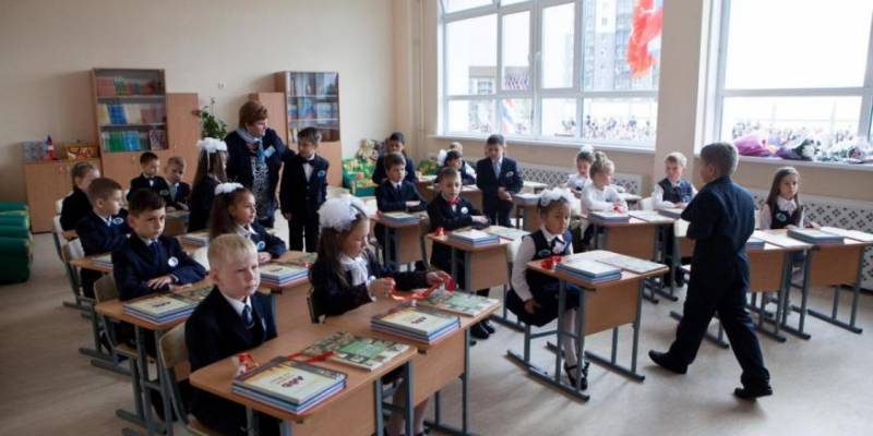 <br />
Уйдут ли школьники Санкт-Петербурга на дистанционное обучение                