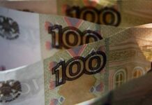 В ЦБ рассказали, когда поступит в обращение новая 100-рублевая банкнота