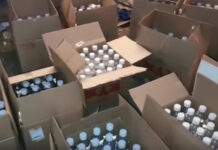 В Екатеринбурге 16 человек погибли от отравления метанолом