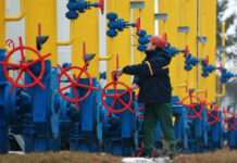 В ЕС рассказали, чем грозит России ситуация с ценами на газ