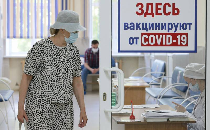 <br />
В каких регионах России и для кого ввели обязательную вакцинацию от COVID-19                