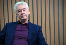 В Москве с 23 октября 2021 года вводится обязательная дистанционная работа