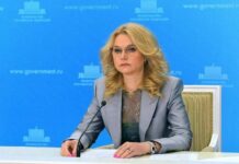 В Оперштабе не исключают введения нерабочей недели уже в ноябре