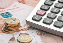 В Правительстве РФ разработали новую систему оплаты труда врачей