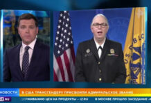 В США трансгендеру впервые присвоили адмиральское звание