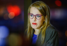 Вскрылись жуткие подробности аварии с участием Ксении Собчак в Сочи