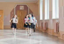 Введут ли дистанционное обучение в школах Москвы с 11 октября 2021 года