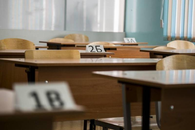 <br />
Введут ли в российских школах дистанционный формат обучения в ближайшее время                