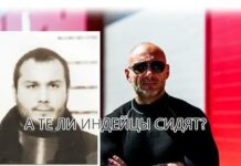 Задержание ОПГ «Индейцы» не прекратило хищения нефти в Самаре