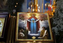 Занимать деньги на Покров Пресвятой Богородицы — плохая примета