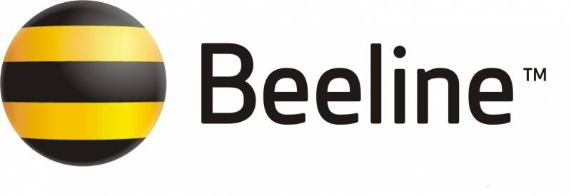 <br />
Абоненты Билайн пол дня провели без сети, почему не работал Beeline 10 ноября 2021 года                