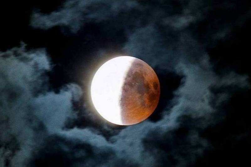 <br />
Астролог назвала три знака зодиака, на которых больше всего повлияет лунное затмение 19 ноября 2021 года                