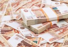 Бизнес получит в ноябре субсидии от государства: кому они полагаются и в каком размере