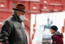 Блокировка социальных карт москвичей с 8 ноября 2021 года: как и когда их можно разблокировать