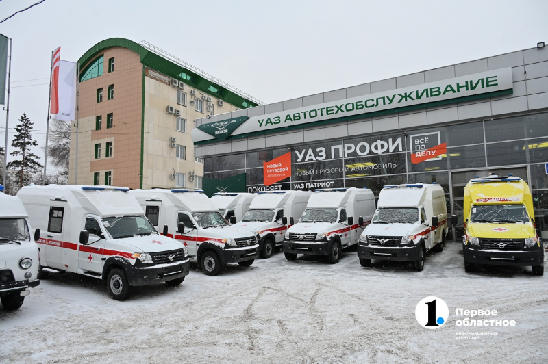 Больницы Челябинской области получили новые автомобили скорой помощи