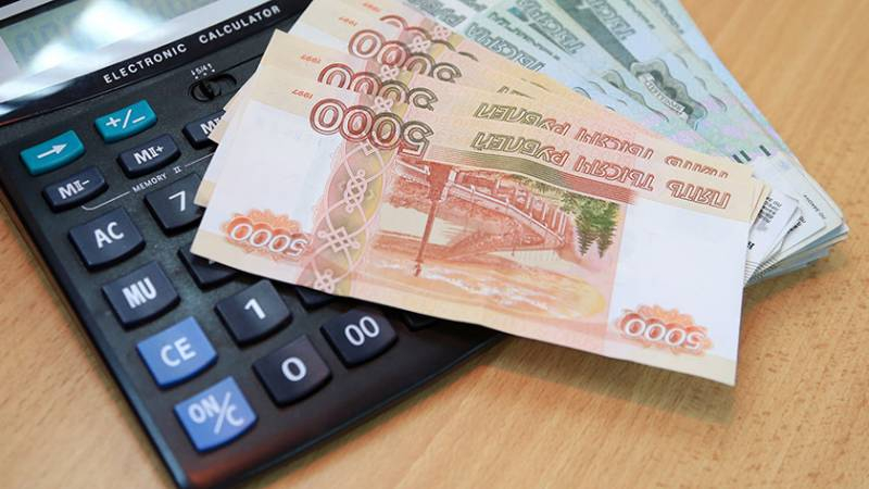 <br />
Будет ли выплата детям по 10 тысяч рублей в декабре 2021 года                