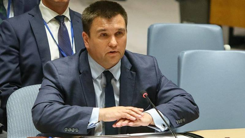 <br />
Бывший украинский министр грозит России «адскими санкциями»                