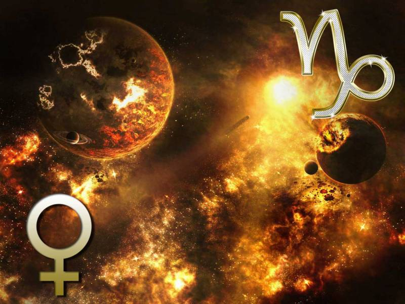 <br />
Чего ждать от Венеры в Козероге: прогноз для всех знаков зодиака                