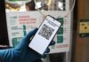 Депутаты планируют одобрить QR-коды для людей с высоким титром антител