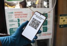Депутаты планируют одобрить QR-коды для людей с высоким титром антител