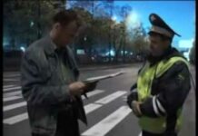 Эксперт рассказал про новые ловушки гаишников после изменения КоАП