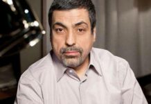 Ежедневный гороскоп Павла Глобы на 25 ноября 2021 года для всех знаков зодиака