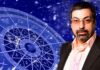 Ежедневный гороскоп Павла Глобы на 3 ноября 2021 года для всех знаков зодиака