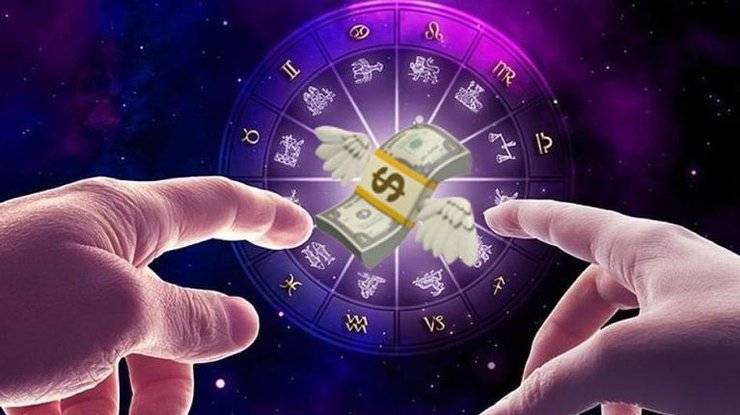 <br />
Финансовый гороскоп на неделю с 15 по 21 ноября 2021 года для всех знаков зодиака                