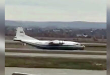 Губернатор Иркутской области сообщил о гибели всех находившихся на борту Ан-12