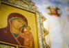 Икона Казанской Божьей Матери для друзей – красивые открытки для статуса в фэйсбук, вконтакте, одноклассниках