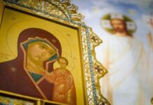 Икона Казанской Божьей Матери для друзей – красивые открытки для статуса в фэйсбук, вконтакте, одноклассниках