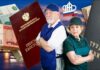 Индексация пенсий работающим пенсионерам в 2022 году: стоит ли ждать повышения с 1 января