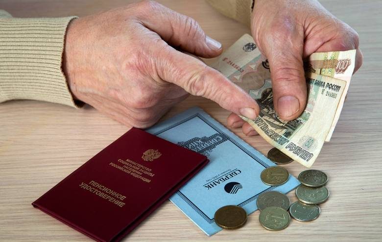 <br />
Индексировать пенсию работающим пенсионерам в 2022 году в России не планируют, правда или нет                