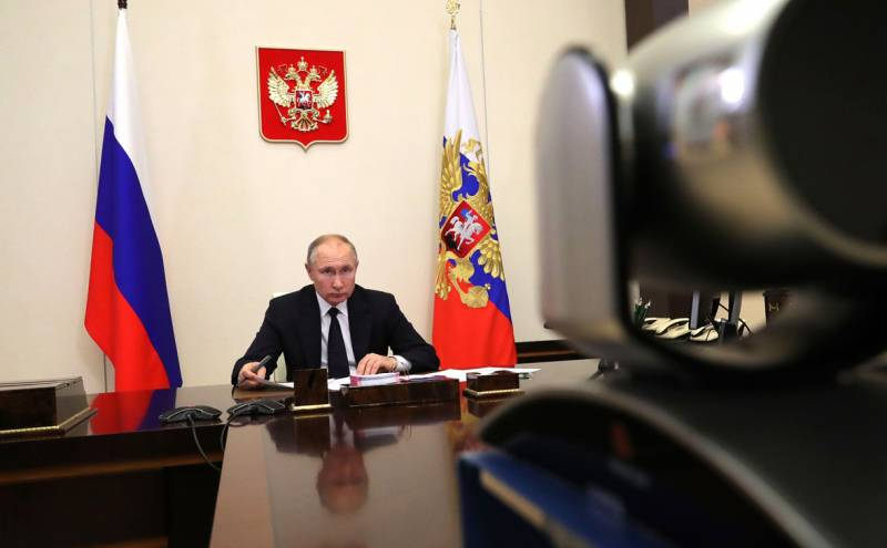 <br />
Итоговая пресс-конференция президента: когда состоится выступление Путина в декабре 2021 года                