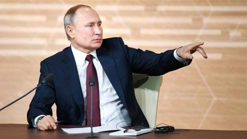 <br />
Итоговая пресс-конференция президента: когда состоится выступление Путина в декабре 2021 года                