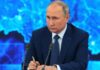 Итоговая пресс-конференция президента: когда состоится выступление Путина в декабре 2021 года