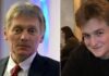 «Я продолжу гонять»: слова сына Пескова в инстаграм спровоцировали скандал