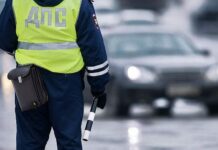 Как работает ГИБДД с 30 октября по 7 ноября 2021 года в Москве