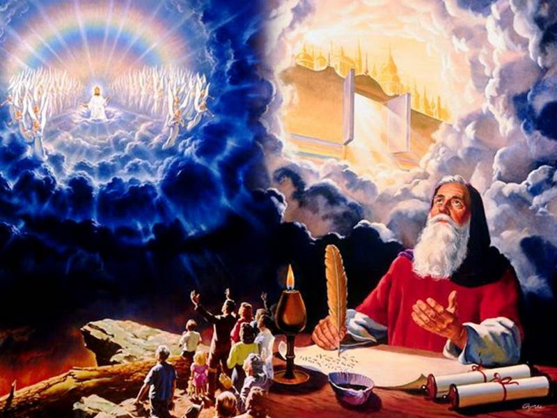 <br />
Как трактовать предсказания о конце света в писании Иоанна Богослова                