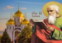 Как трактовать предсказания о конце света в писании Иоанна Богослова