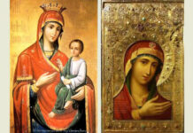 Какие церковные праздники православные верующие отмечают 22 ноября 2021 года