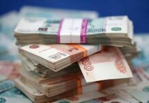 Какие изменения в России следует ожидать с 1 декабря 2021 года