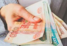 Какие выплаты ждут пенсионеров в ноябре: кто и сколько получит