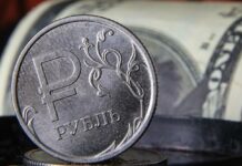 Каким будет курс рубля к доллару в начале 2022 года: мнение экспертов