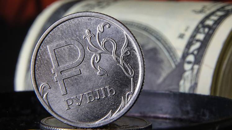 <br />
Каким будет курс рубля к доллару в начале 2022 года: мнение экспертов                