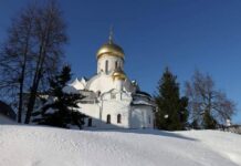 Какой церковный праздник отмечают верующие 1 декабря 2021 года