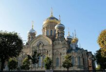 Какой церковный праздник отмечают верующие 10 ноября 2021 года